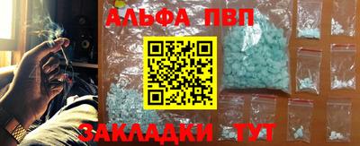 бутик Моздок