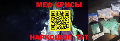 бутик Моздок