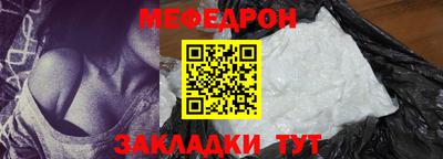 бутик Моздок