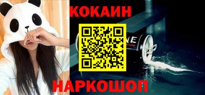 мескалин Можга