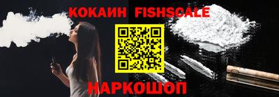 бутик Моздок