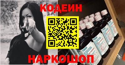 мескалин Можга