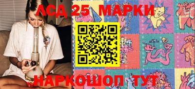 герыч Можайск