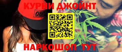 герыч Можайск