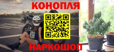 бутик Моздок
