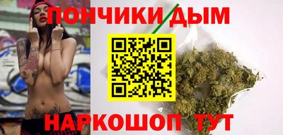 герыч Можайск