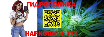 герыч Можайск