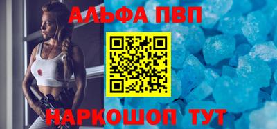 бутик Моздок