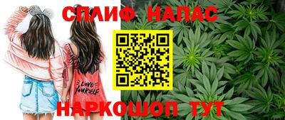 герыч Можайск