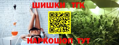 мескалин Можга