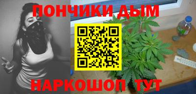 герыч Можайск