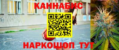 мескалин Можга