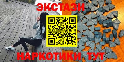 СК Малоярославец