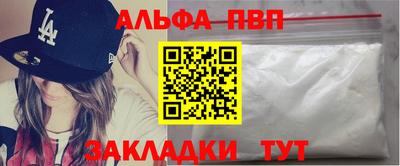 мескалин Можга