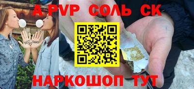 герыч Можайск
