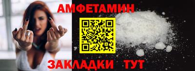 мескалин Можга