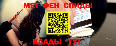 бутик Моздок