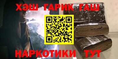 бутик Моздок