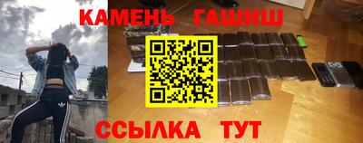 бутик Моздок
