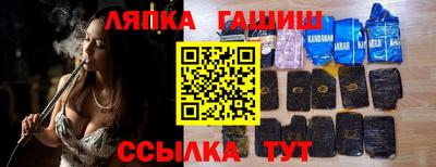 мескалин Можга