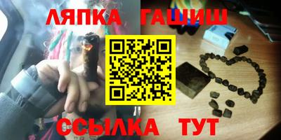 мескалин Можга