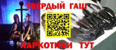 герыч Можайск