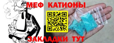 бутик Моздок