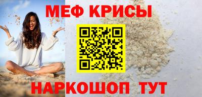 бутик Моздок